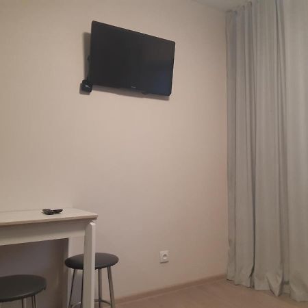 Apart. Studio Near Stadium Metalist Harkiv Dış mekan fotoğraf
