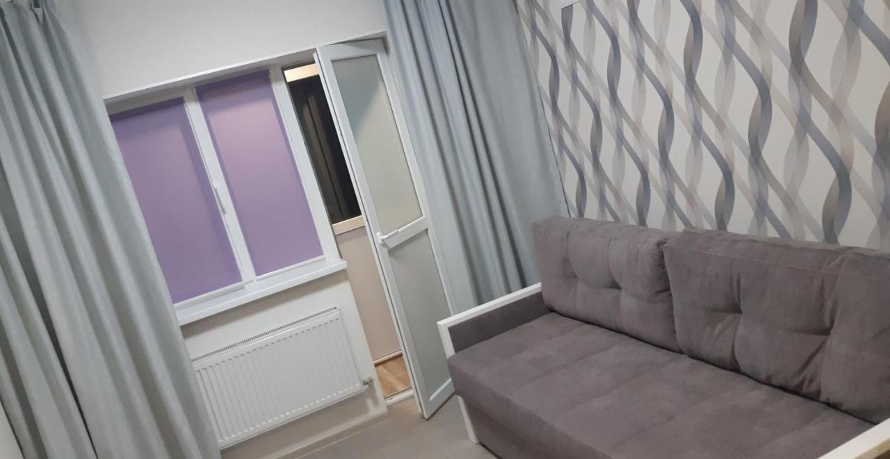 Apart. Studio Near Stadium Metalist Harkiv Dış mekan fotoğraf